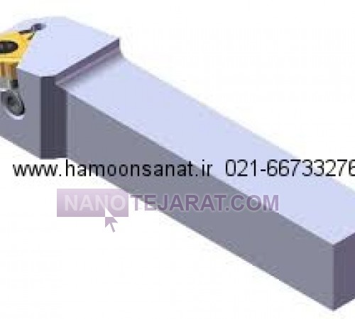 holder